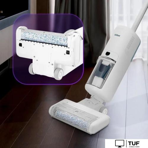 Вертикальный моющий пылесос Kitfort KT-5231