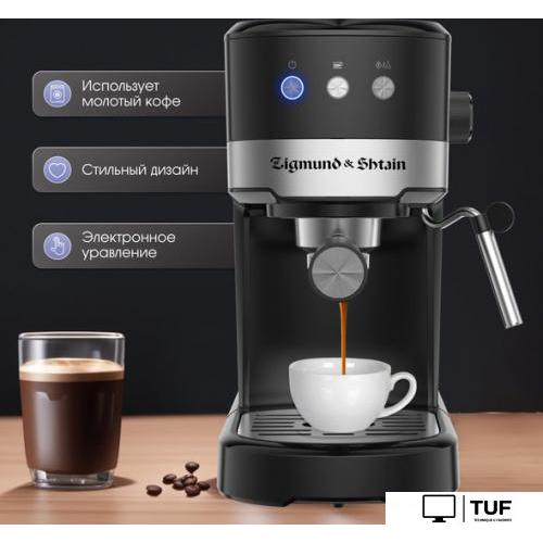 Рожковая кофеварка Zigmund & Shtain Al caffe ZCM-900