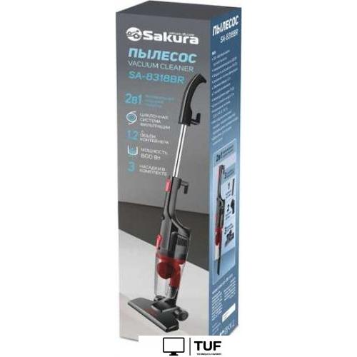 Пылесос Sakura SA-8318BR