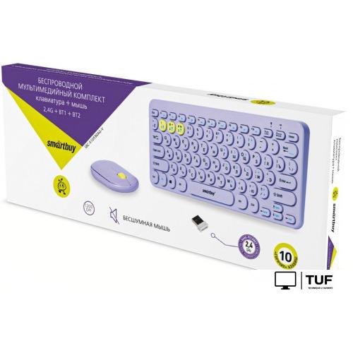 Офисный набор SmartBuy SBC-510590AG-V