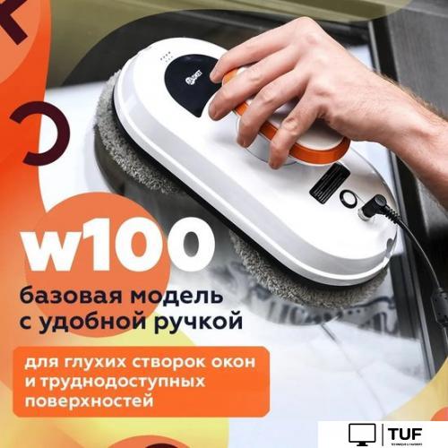 Робот для мытья окон Даджет dBot W100