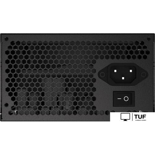 Блок питания Gigabyte P450B