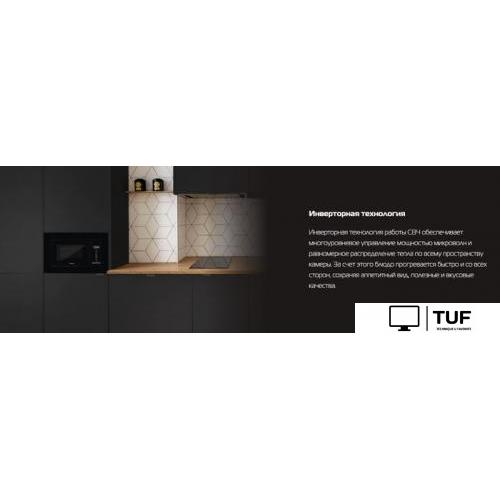 Микроволновая печь Hiberg i-VM 6502 B