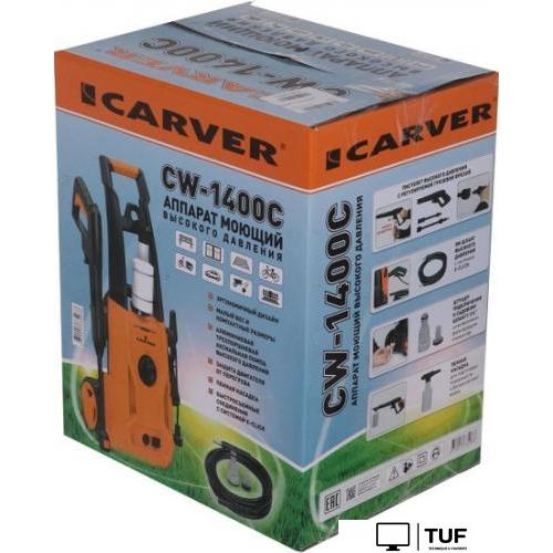 Мойка высокого давления Carver CW-1400C
