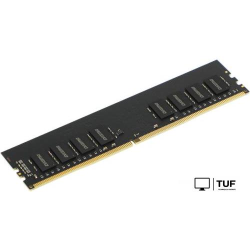Оперативная память Digma 16ГБ DDR4 2666 МГц DGMAD42666016D