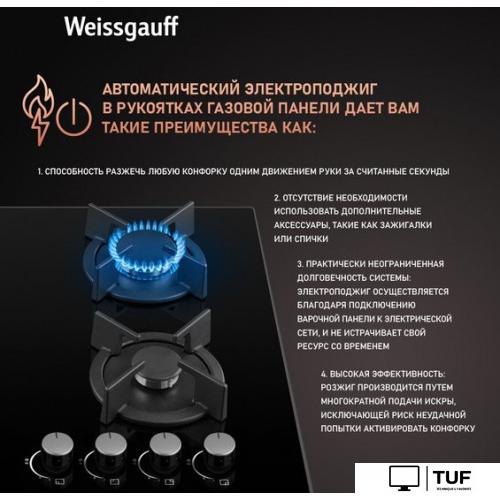 Варочная панель Weissgauff HG 640 BGH