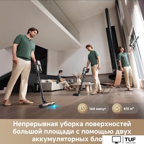 Пылесос Dreame Station Cordless Vacuum Cleaner Z40 VZV33A