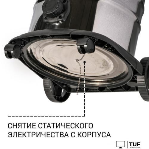 Пылесос Bort BSS-1640-STORM