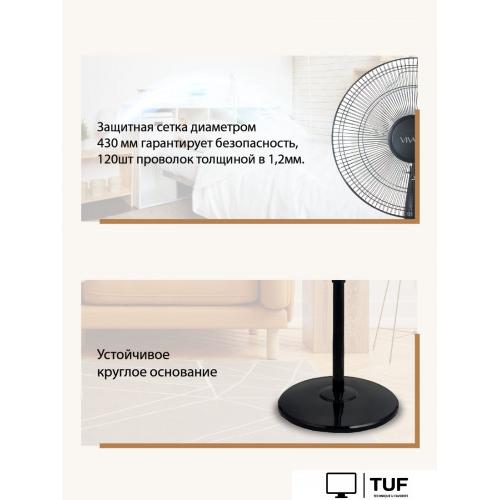 Вентилятор Vivaris VAF B043 043