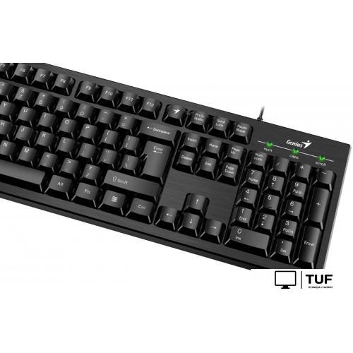 Клавиатура Genius Smart KB-101