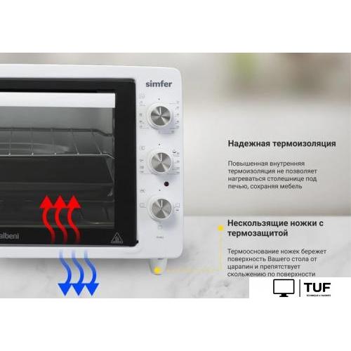 Мини-печь Simfer M3402