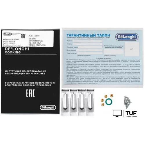 Варочная панель DeLonghi BF 46 PRO RUS
