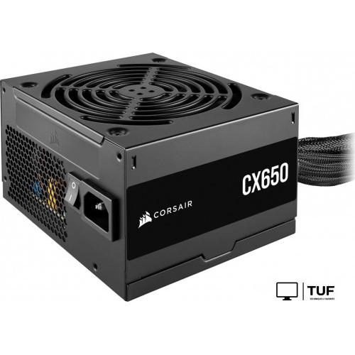 Блок питания Corsair CX650 CP-9020278-EU