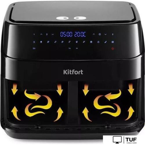 Аэрогриль Kitfort KT-2250