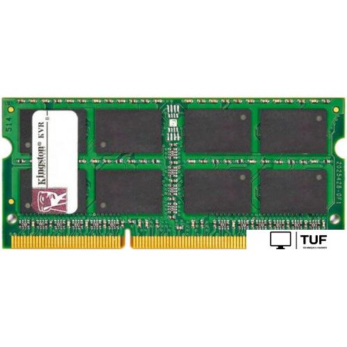 Оперативная память Kingston ValueRAM 8GB DDR3 SO-DIMM PC3-12800 (KVR16LS11/8)