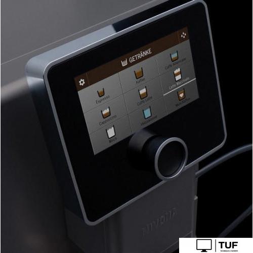 Кофемашина Nivona CafeRomatica 970