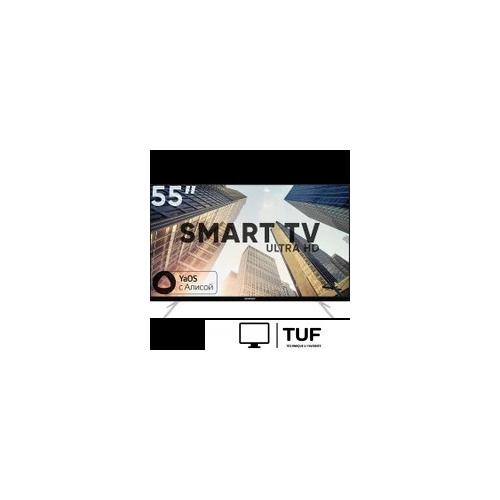 Телевизор Soundmax SM-LED55M04SU