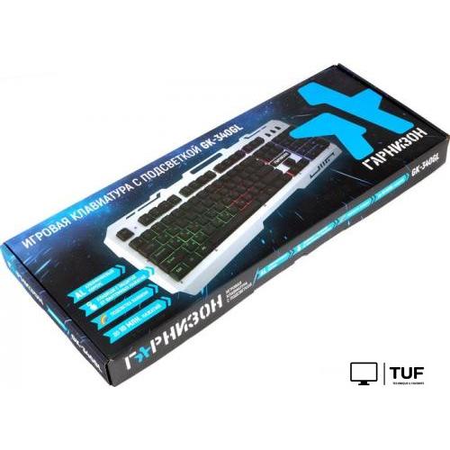 Клавиатура Гарнизон GK-340GL