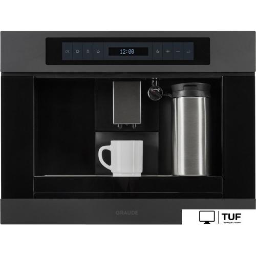 Кофемашина Graude KV 45.0 GE