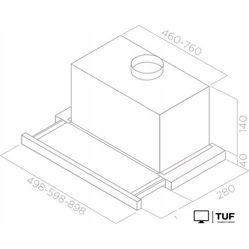 Кухонная вытяжка Elica Elite 14 Lux GRVT WH/A/60