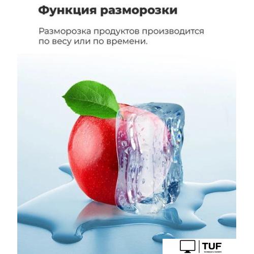 Микроволновая печь MAUNFELD MBMO.20.1PGB