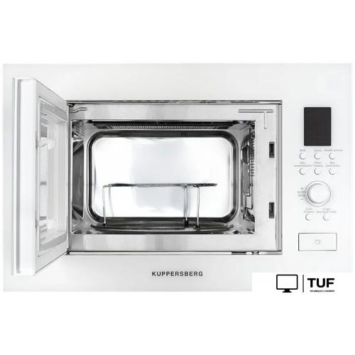 Микроволновая печь KUPPERSBERG HMW 650 W
