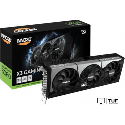 Видеокарта Inno3D GeForce RTX 5080 X3 Gaming OC G50803-16D7X-17603930