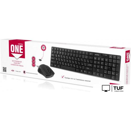 Офисный набор SmartBuy SBC-229352AG-K