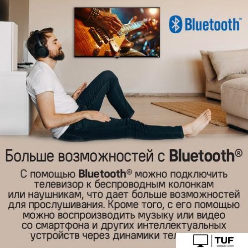 Телевизор MAUNFELD MLT32HST02