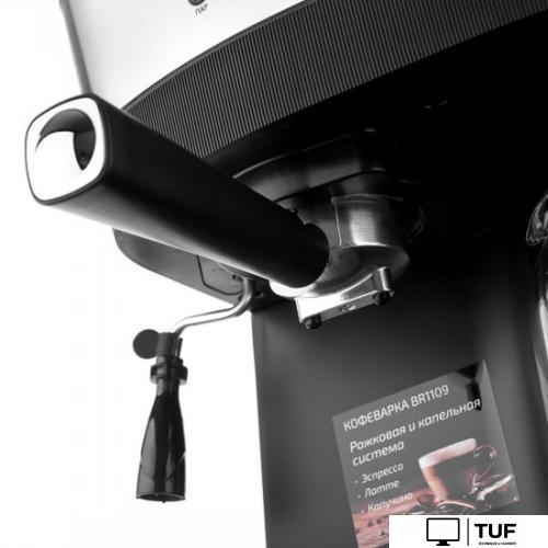 Рожковая кофеварка Brayer BR1109