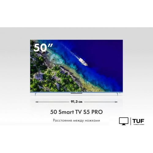 Телевизор Haier 50 Smart TV S5 Pro
