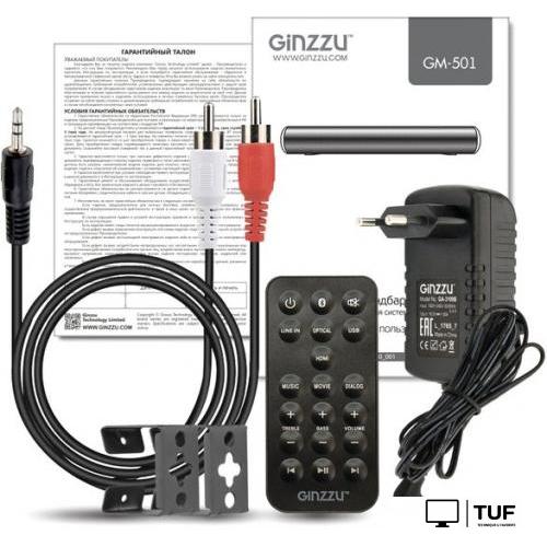Саундбар Ginzzu GM-501