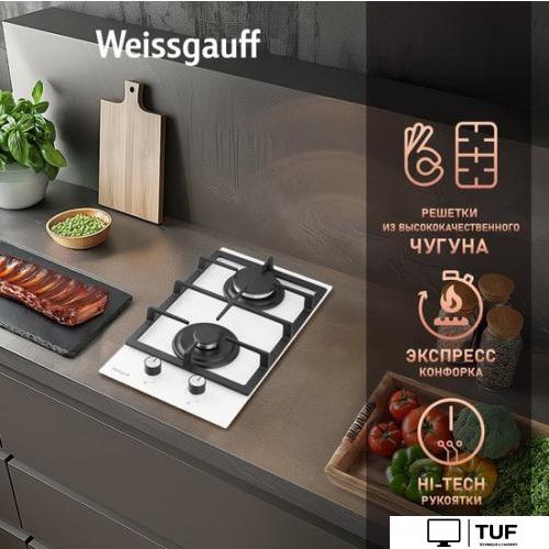 Варочная панель Weissgauff HGG 320 WGV