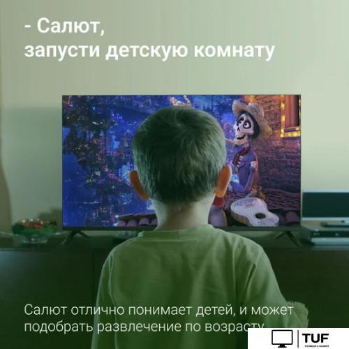 Телевизор Digma DM-LED40SBB36