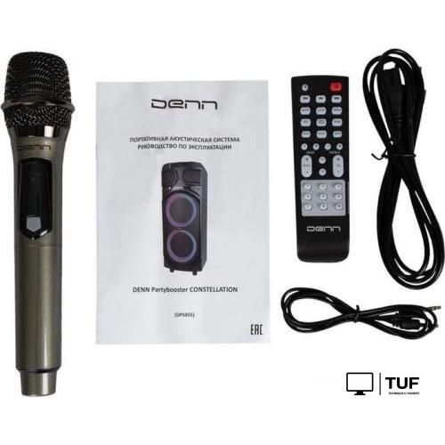 Колонка для вечеринок DENN Constellation DPS455