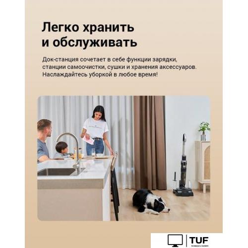 Вертикальный моющий пылесос Jimmy Cordless Vacuum&Washer HW9 Pro Max (синий/серый)