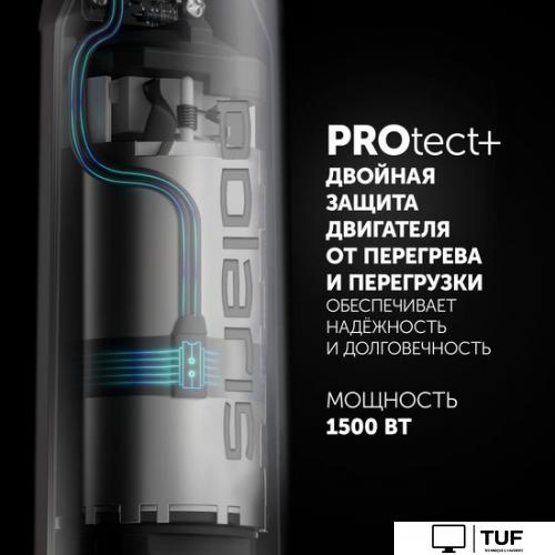 Погружной блендер Polaris PHB 1594
