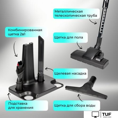 Пылесос Evolution DW30CT