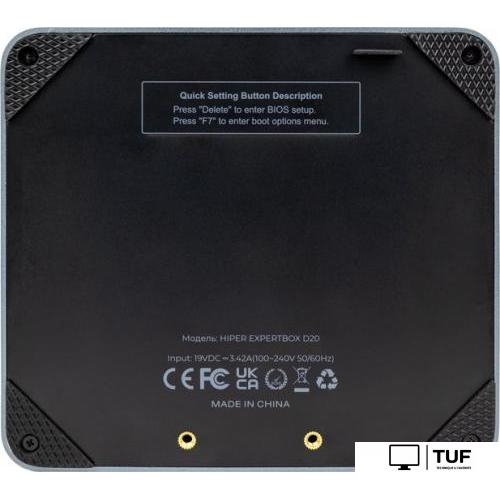 Компактный компьютер Hiper Expertbox ED20-I5115R8N2NSG