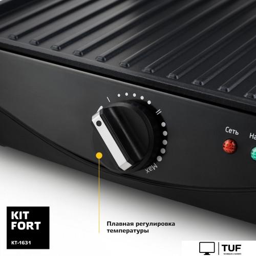 Электрогриль Kitfort KT-1631