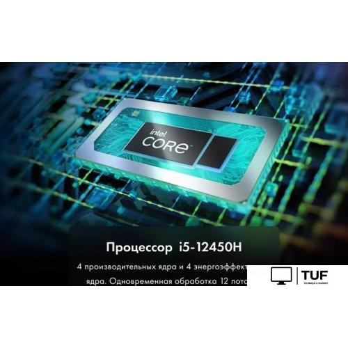 Игровой ноутбук Thunderobot 911S Core D JT009K00FRU