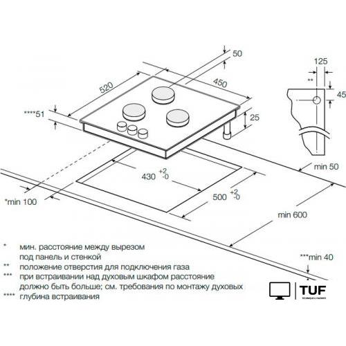 Варочная панель Graude GS 45.1 S