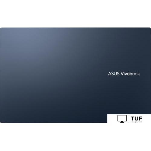 Ноутбук ASUS VivoBook 17 X1702ZA-BX159