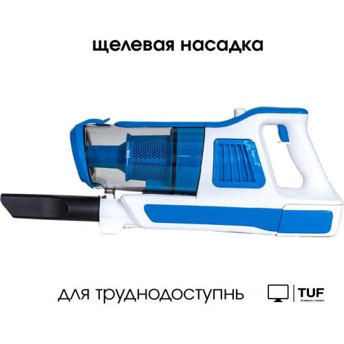 Пылесос Supra VCS-5097