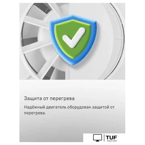 Осевой вентилятор MAUNFELD MFX10BG