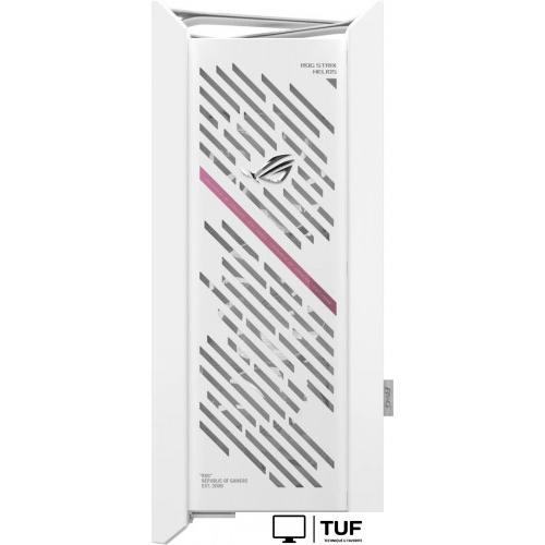 Корпус ASUS ROG Strix Helios II GX601S (белый)