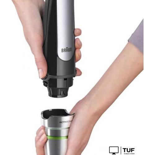 Погружной блендер Braun MultiQuick 7 MQ7075X