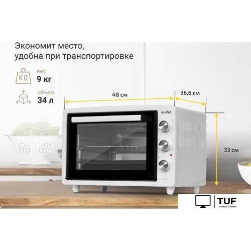 Мини-печь Simfer M3411 Albeni Comfort