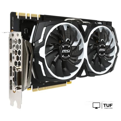 Видеокарта MSI GeForce GTX 1080 Armor 8GB GDDR5X [GTX 1080 ARMOR 8G OC]