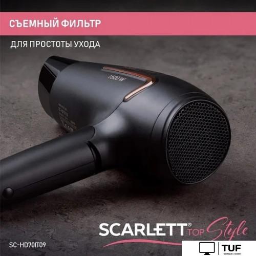 Фен Scarlett SC-HD70IT09